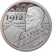10 Lei Passport, Romania, 2012 reverse image