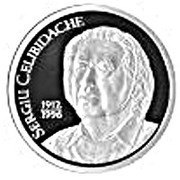 10 Lei Sergiu Celibidache, Romania, 2012 reverse image