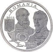 10 Lei First Parliament; Pattern obverse image