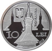 10 Lei Church of the Holy Archangels in Rogoz obverse image