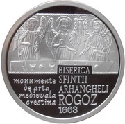 10 Lei Church of the Holy Archangels in Rogoz, Romania, 2013 reverse image