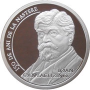 10 Lei Dr. Ioan Cantacuzino, Romania, 2013 reverse image