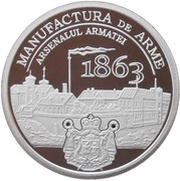 10 Lei Gun Factory, Romania, 2013 reverse image