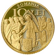 10 Lei The Four Gospels of Hurezi Monastery obverse image