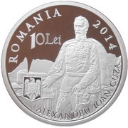 10 Lei Architectural Education obverse image