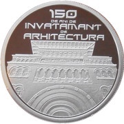 10 Lei Architectural Education, Romania, 2014 reverse image