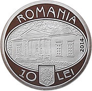 10 Lei Elena Vacarescu obverse image