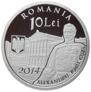 10 Lei University of Bucharest obverse image