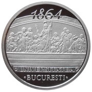 10 Lei University of Bucharest, Romania, 2014 reverse image