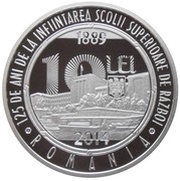 10 Lei Superior War School obverse image