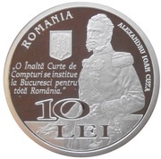 10 Lei The Court of Accounts obverse image