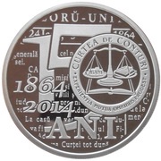 10 Lei The Court of Accounts, Romania, 2014 reverse image