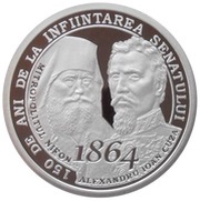 10 Lei Senate of Romania, Romania, 2014 reverse image