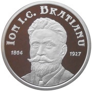 10 Lei Ion I. C. Brătianu, Romania, 2014 reverse image