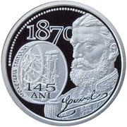 10 Lei 145 years since the establishment of the State Mint, Romania, 2015 reverse image