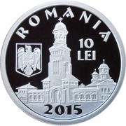 10 Lei King Ferdinand I obverse image