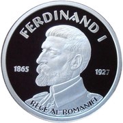 10 Lei King Ferdinand I, Romania, 2015 reverse image