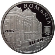 10 Lei National Bank of Romania obverse image