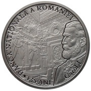 10 Lei National Bank of Romania, Romania, 2015 reverse image