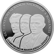 10 Lei Governors of the National Bank of Romania, Romania, 2016 reverse image