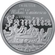 10 Lei Mihai Eminescu, Romania, 2016 reverse image