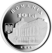 10 Lei Petru Poni obverse image
