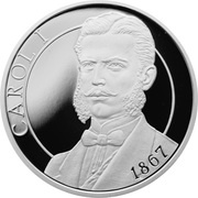 10 Lei Carol I, Romania, 2017 reverse image