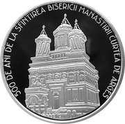 10 Lei Curtea de Argeș Monastery, Romania, 2017 reverse image