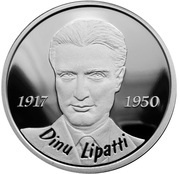 10 Lei Dinu Lipatti, Romania, 2017 reverse image