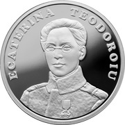 10 Lei Ecaterina Teodoroiu, Romania, 2017 reverse image