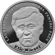10 Lei Elie Wiesel, Romania, 2017 reverse image