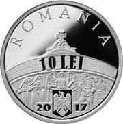 10 Lei Romanian Army’s victories obverse image