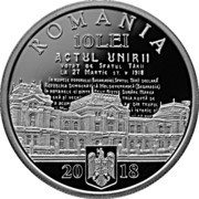 10 Lei 100 years since the union of Bessarabia with Romania obverse image