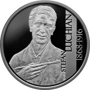10 Lei Ștefan Luchian, Romania, 2018 reverse image
