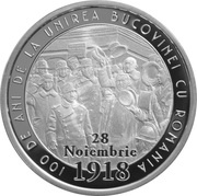 10 Lei Bukovina, Romania, 2018 reverse image