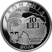10 Lei Emil Racoviță obverse image