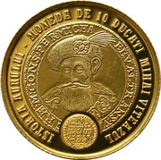 10 Lei 10 Ducat coin reverse image