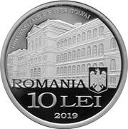 10 Lei 100 years of Romanian academic higher education in Cluj obverse image