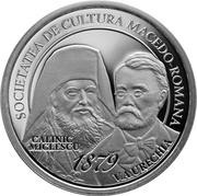 10 Lei 140 years since the founding of Macedo-Romanian Cultural Society, Romania, 2019 reverse image