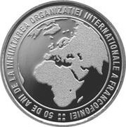 10 Lei Francophonie, Romania, 2020 reverse image