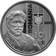 10 Lei Cantacuzino Institute obverse image