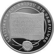 10 Lei The letter of Neacșu of Câmpulung, Romania, 2021 reverse image