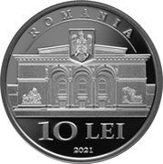 10 Lei National Opera obverse image