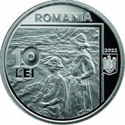 10 Lei Gheorghe Petrașcu obverse image