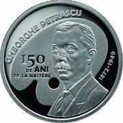 10 Lei Gheorghe Petrașcu, Romania, 2022 reverse image