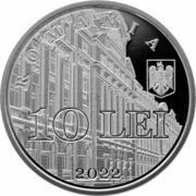 10 Lei Tudor Vianu obverse image