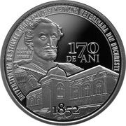 10 Lei University of Agronomic Sciences and Veterinary Medicine of Bucharest, Romania, 2022 reverse image