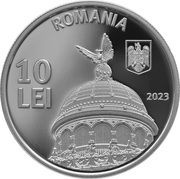 10 Lei Constitution of Greater Romania obverse image
