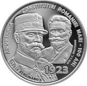 10 Lei Constitution of Greater Romania, Romania, 2023 reverse image