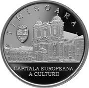 10 Lei Timișoara, Romania, 2023 reverse image